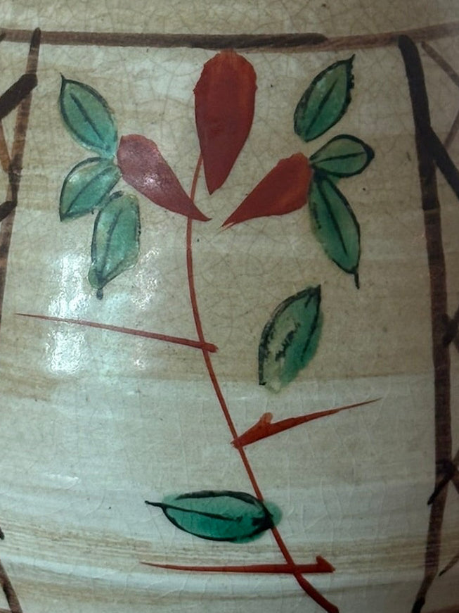 Haruko Japanese Vase